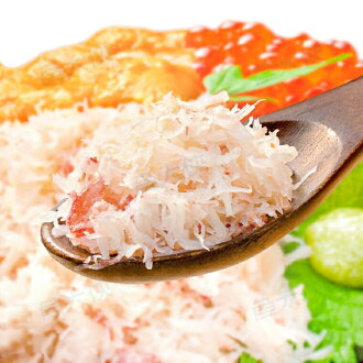 築地蟹商-熟松葉蟹碎肉/蟹肉(100g/盤)#丼飯#散壽司-1H3A【魚大俠】SP145 築地蟹商-熟松葉蟹碎肉/蟹肉(100g/盤)#丼飯#散壽司-1H3A【魚大俠】SP145-魚大俠-日本商品推薦