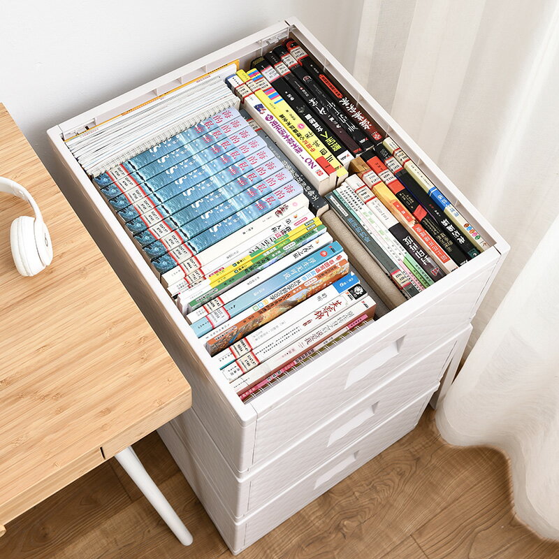 可折疊放書的收納箱子收納盒大號書本書籍整理神器塑膠衣櫃儲物盒
