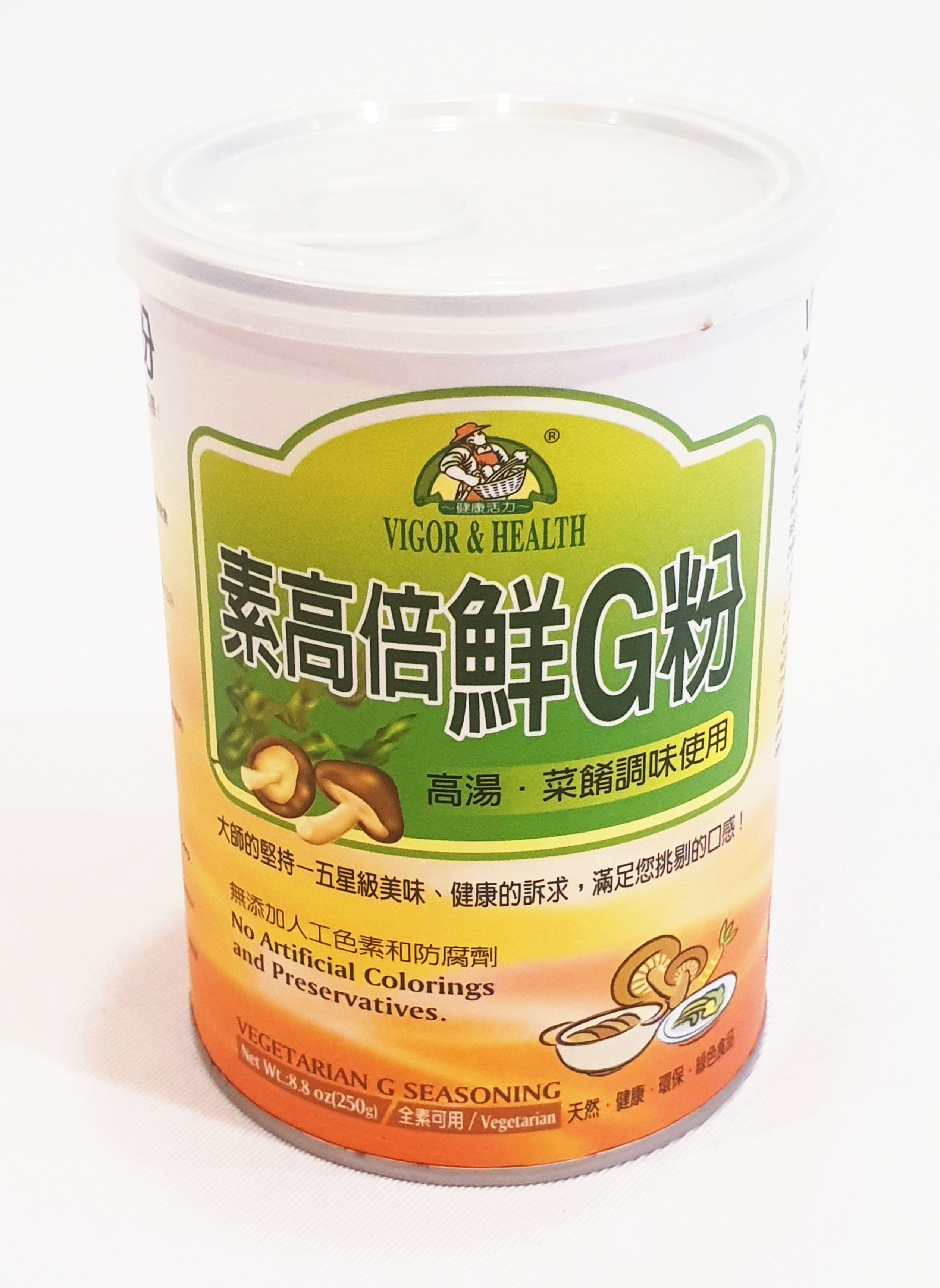 有機廚坊 高鮮倍素G粉 250公克/罐 (台灣製造)