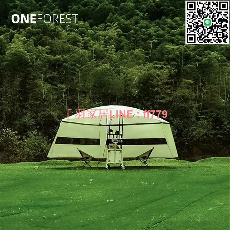 【千羽家居】ONEFOREST O3尊享版天幕露營車露營手推車營地車戶外折疊推車