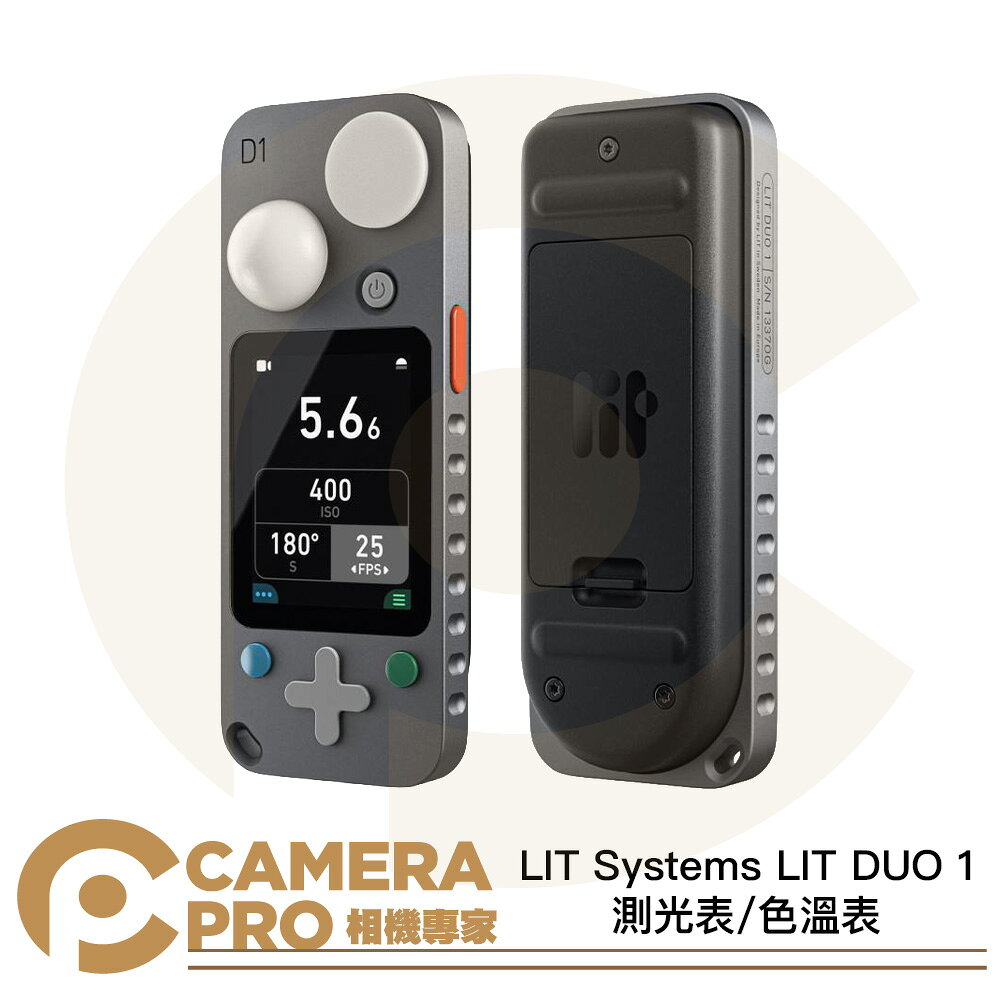 LIT Systems LIT DUO 1 測光表 色溫表 曝光 色彩 頻閃 瑞典設計 輕巧便攜 [相機專家] 公司貨