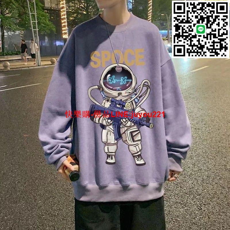 男長袖大學T 圓領衛衣男士 情侶裝【M-3XL】港風chic寬松春秋季款無帽套頭上衣韓版潮牌休閑外套@木吉街風男裝