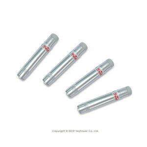 DF-158 POINT 波音特鋁製粉筆套/鋁製粉筆夾(粗粉筆專用)台灣製造/鋁質設計，長期使用不易變形，堅固耐用