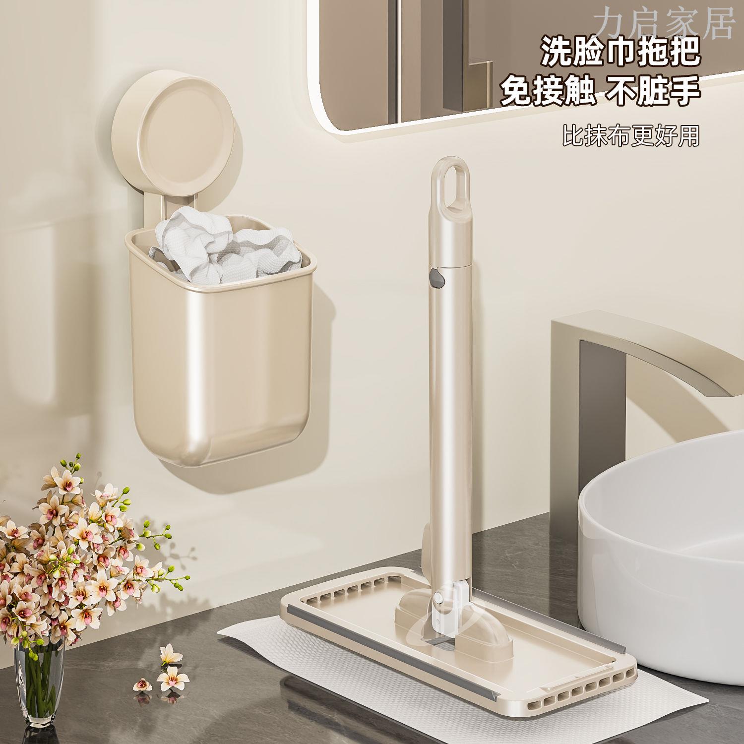 廁所洗臉巾拖把多功能迷你懶人可夾抹布家用壁掛免手洗清潔小拖把