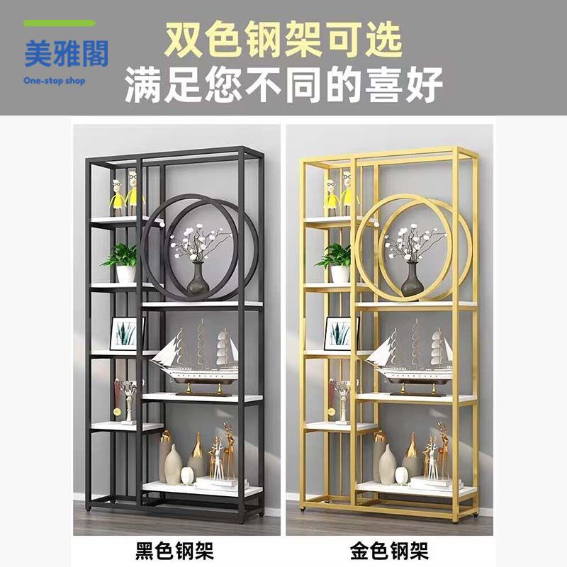 限時減免！展示架 貨架 鞋架 鐵藝鏤空隔斷新款置物架玄關屏風書架辦公室裝飾櫃落地多層展示櫃