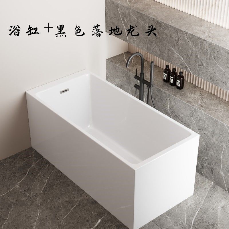公司貨 超低價 小戶型日式加深小浴缸亞克力獨立式家用網紅浴盆迷你坐泡小方型缸 快速發貨