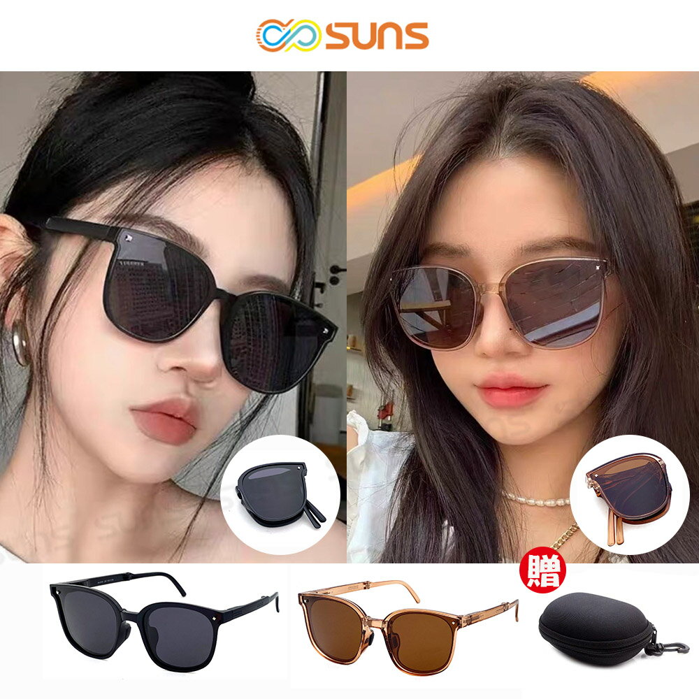 【新品】折疊墨鏡 韓國明星款偏光墨鏡 大框時尚墨鏡 黑灰色 男女適用 偏光摺疊太陽眼鏡 防眩光 抗UV400 0