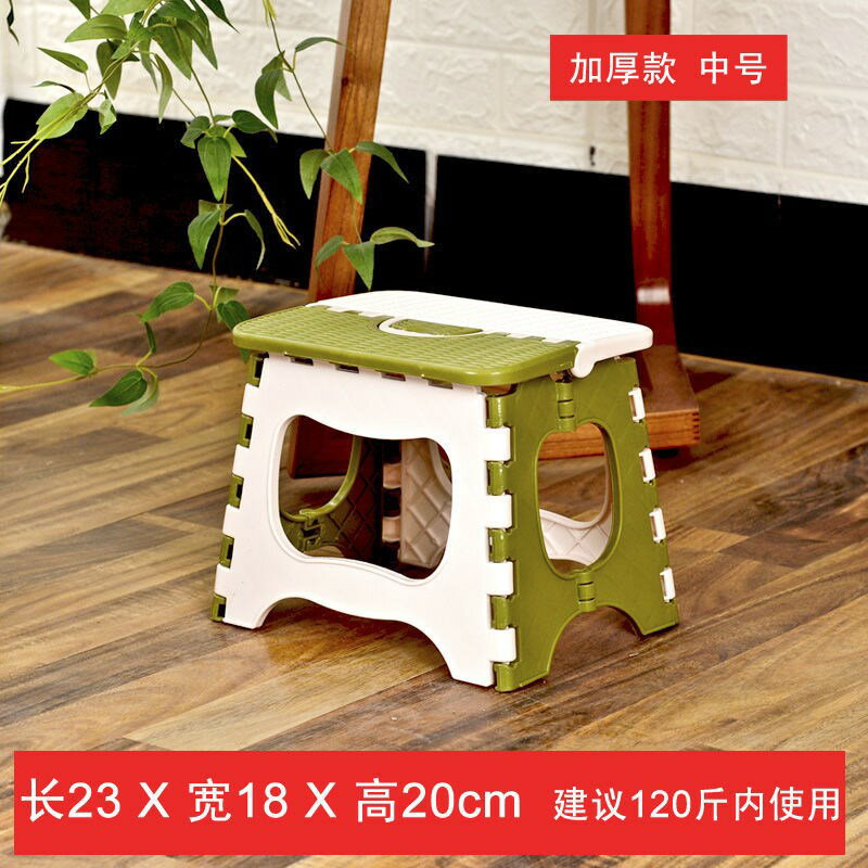 塑料折疊小凳子家用便攜式馬扎小椅子迷你成人矮凳加厚換鞋小板凳