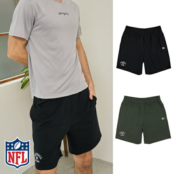 【滿千折百】NFL 短褲 黑 墨綠 電繡 短褲 中性 男女 2421150220 2421150270