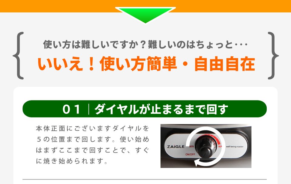 日本【ZAIGLE】紅外線無煙燒烤爐電子烤盤nc-300 | family2日本生活精品