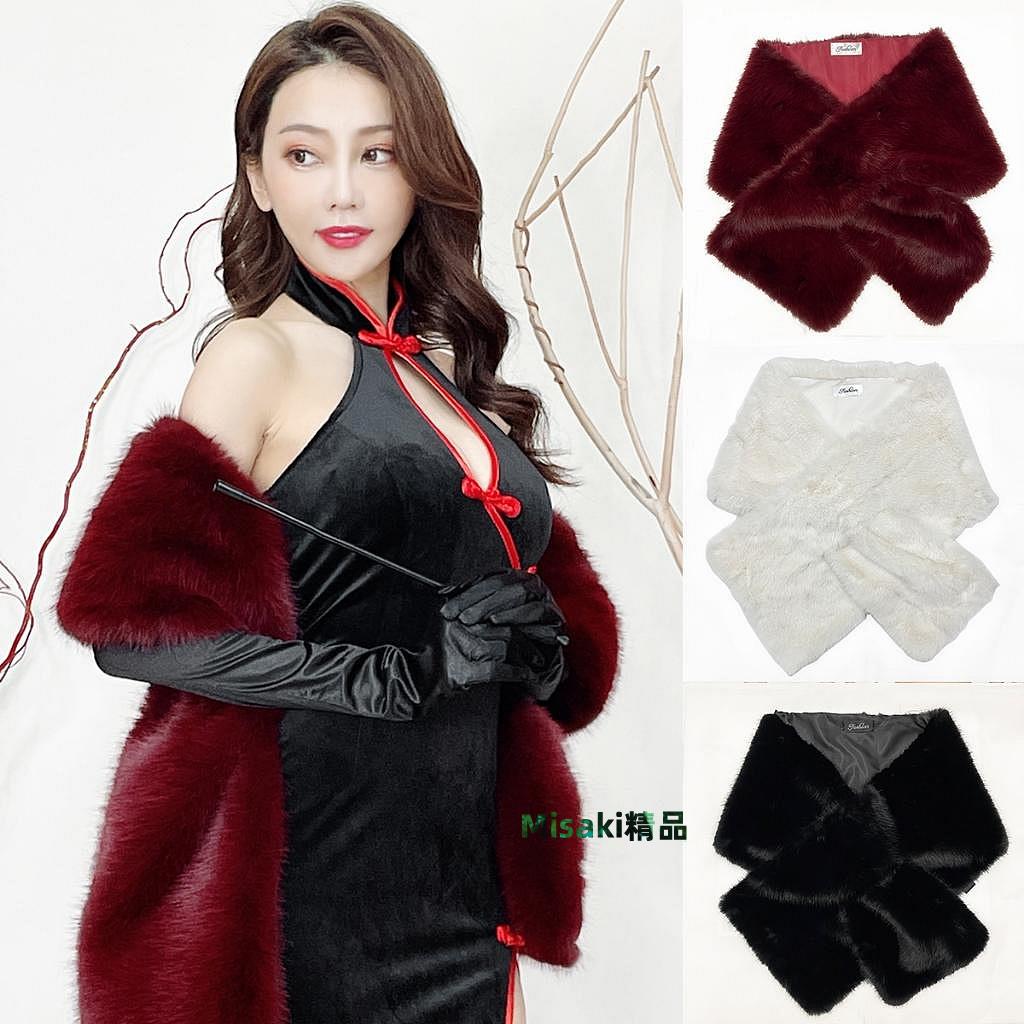 #婷婷百貨毛披肩 旗袍披肩禮服披肩和服披肩 高檔披肩筱雅衣舖【BA1103-1】-Misaki精品