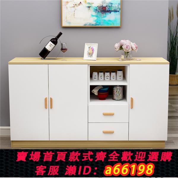 【臺灣公司 可開發票】廚房餐邊櫃酒櫃現代簡約櫥櫃輕奢碗櫃茶水櫃家用多功能烤箱儲物櫃
