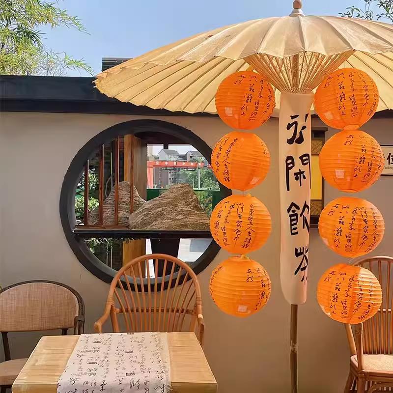【高品質超低價】新款氛圍爐煮茶場景佈置裝飾古風中國橙色紙燈籠福字戶外防水掛飾【注意！下單滿299出貨】