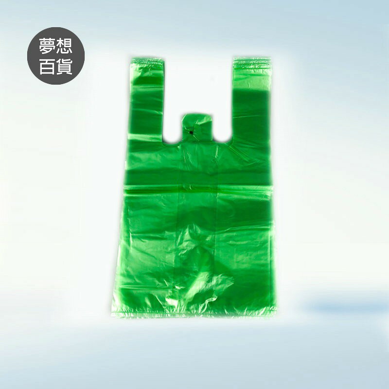 花袋咪咪绿色(1斤) 超值特價 折疊購物袋 環保購物袋 輕薄購物袋 方便携帶 易收納（伊凡卡百貨）
