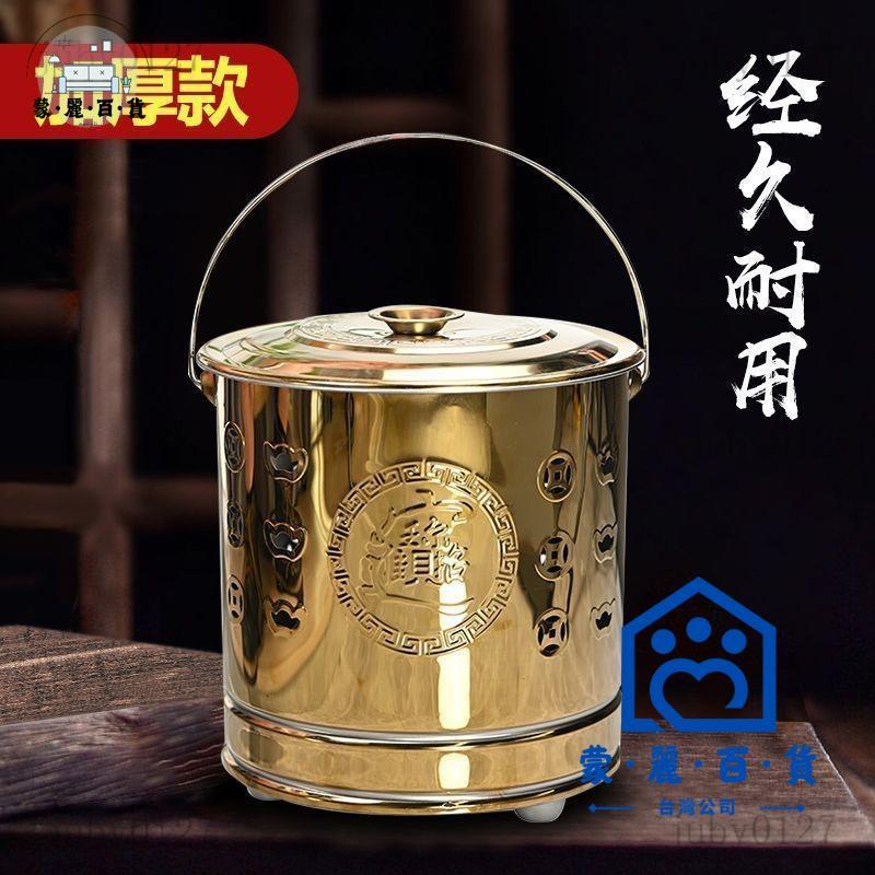 公司貨 可開發票 金桶 金紙桶 燒金桶 燒金爐 拜拜燒金爐 金爐 焚化爐 燒金桶不鏽鋼聚寶盆焚燒爐化金桶佛堂用品加厚燒火桶拜神金爐桶 工廠直銷 全館折扣 店長新品推薦 6m83012