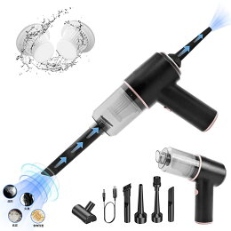 四合一迷你手持無線除蟎吸塵器