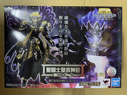 BANDAI 聖衣神話 EX 聖鬥士星矢 冥王哈帝斯 極樂淨土編 睡神 修普諾斯 代理版 3