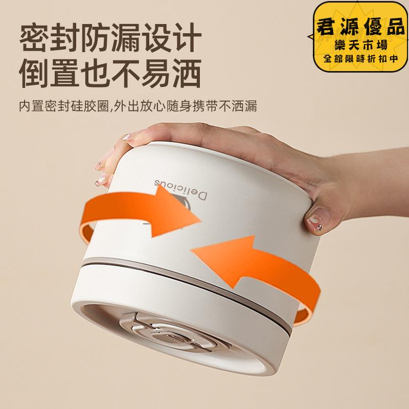 W1TR保溫飯盒 不鏽鋼便當盒 上班族學生便攜帶飯多層餐盒桶 可微波爐保溫盒 保溫盒 保溫飯盒 飯盒