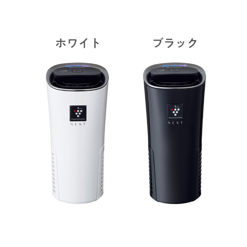 SHARP 夏普 IG-NX15 車用 空氣清淨 車用空清 除菌離子 USB 車充 除臭 消臭 日本代購