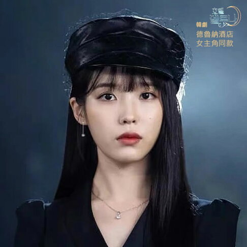Anna S 網紗皮軍帽韓劇德魯納酒店皮質亮皮帽子海軍帽鴨舌帽造型帽軍帽畫家帽平頂帽貝雷帽網子韓國450 Anna S Rakuten樂天市場 Anna S 網紗皮軍帽韓劇德魯納酒店皮質亮皮帽子海軍帽鴨舌帽造型帽軍帽畫家帽平頂帽貝雷帽網子韓國450 Anna S Rakuten樂天市場