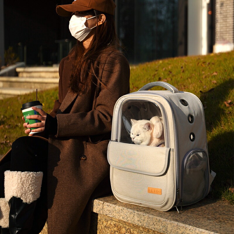 寵物外出包 寵物背包 寵物包 貓包外出便攜貓背包太空艙寵物貓咪狗狗雙肩攜帶書包高顏值防應激『ZW0385』