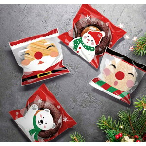 【嚴選&現貨】聖誕節 10*10餅乾袋自黏袋 10x10 包裝袋 糖果袋 手工皂袋 曲奇袋 點心袋 糖果袋