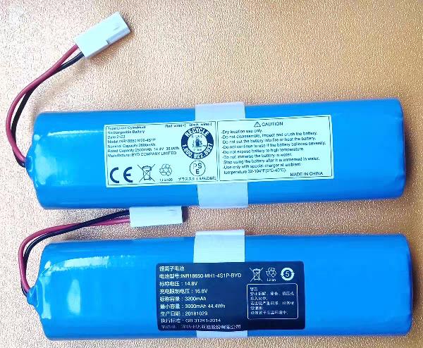 原裝奇虎360掃地機器人電池 S6全自動智慧吸塵器鋰電池X9配件電池