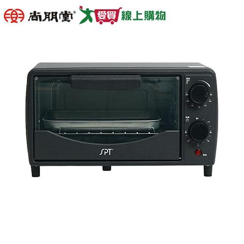 尚朋堂 9L溫控電烤箱 SO-2590K【愛買】