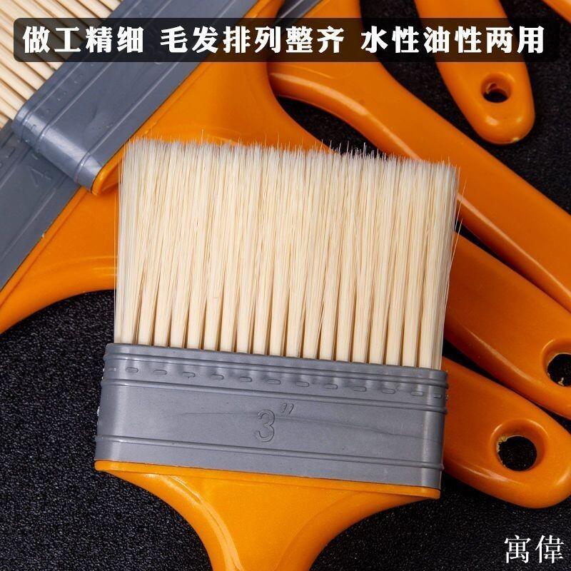 油漆刷 燒烤刷 清潔刷 乳膠漆刷 塗料刷 軟毛刷 短毛刷 料理刷 烤肉刷刷子不掉毛油漆刷燒烤刷子塗料刷清潔刷軟毛塑膠植毛