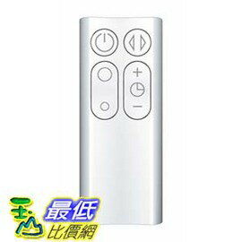 [2停產請改買965824-07] Dyson 原廠 白色遙控器 965824-01 AM06 AM07 AM08 風扇 remote control