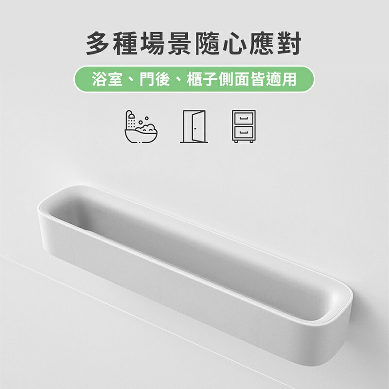 【homer生活家】壁掛拖鞋收納架 免打孔免釘 牆壁拖鞋掛架 拖鞋收納架 毛巾架 室內拖鞋收納鞋架 抹布架 百變免釘壁掛 5