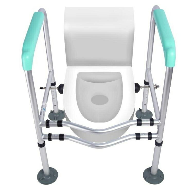 雅德馬桶扶手架子老人浴室衛生間廁所起身架孕婦殘疾安全床邊扶手 雙十一購物節