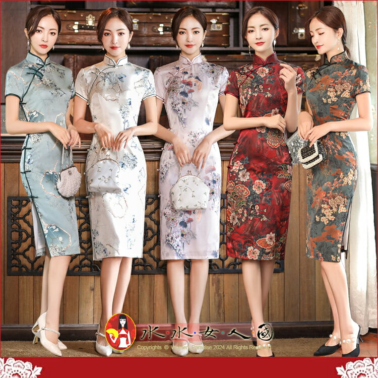 復古綢緞印花中長旗袍清新優雅風洋裝修身顯瘦時尚宴會派對演出日常必備｜花好月圓 五色｜水水女人國