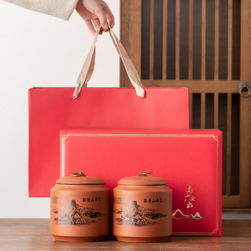 紫砂茶葉罐禮盒裝空盒子陶瓷茶葉罐半斤裝普洱古樹紅茶高檔通用