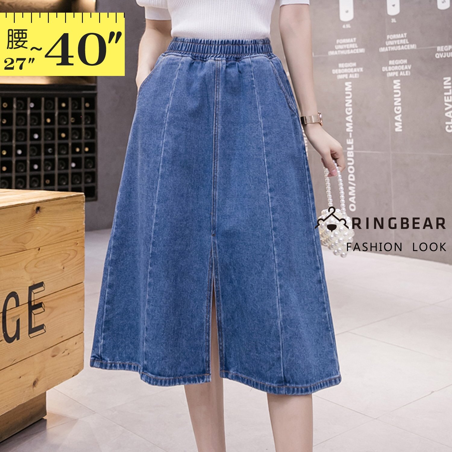 牛仔裙--學院風素面百搭鬆緊褲頭過膝A字牛仔裙(藍M-5L)-Q138眼圈熊中大尺碼