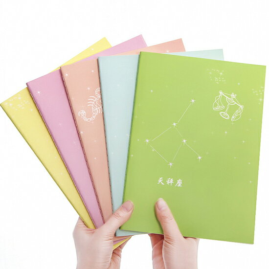 ♚MY COLOR♚12星座16K筆記本 40張 學校 辦公 文具 學生 日記 上班 兒童 軟面 記事本【P230】
