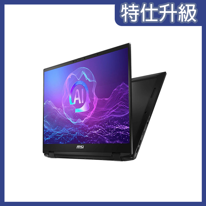 MSI微星 Summit A16 AI+ A3HMTG-017TW翻轉商務筆電(AMD AI 9 365/32G/1TB/16/165Hz/QHD+/W11P)