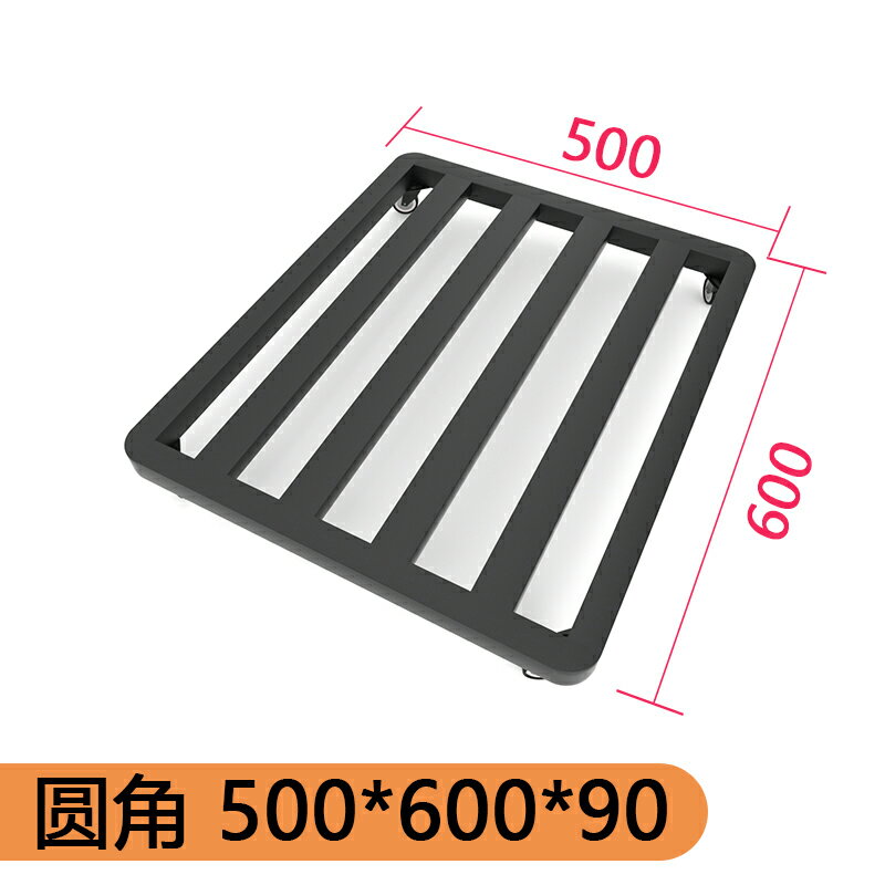 行動託盤/花盆託盤 長方形行動花盆託盤圓形帶萬向輪滑輪花架底座底盤託可輪子拖塑膠【HZ68205】