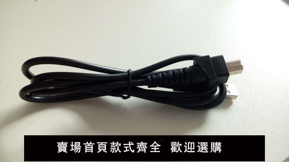 【保固兩年】遜鐳NT-F無線掃描槍快遞條碼槍充電線 有線鐳射槍數據線