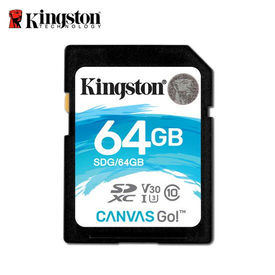 金士頓 64G Kingston Canvas Go! SDXC UHS-I U3 4K 記憶卡 保固公司貨