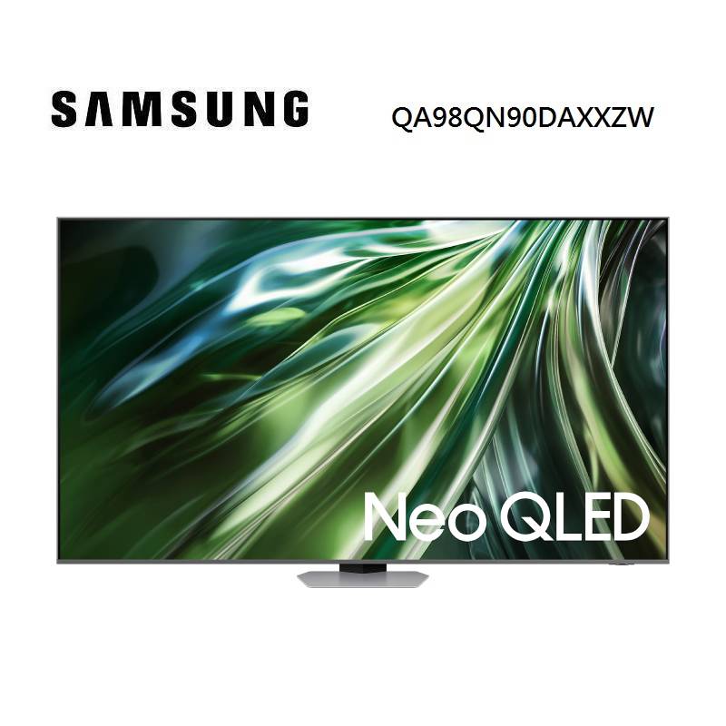 【領券97折再享5倍點數回饋】SAMSUNG 三星 QA98QN90DAXXZW 98型 Neo QLED AI QN90D 電視