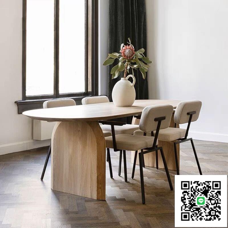 【免運】北歐實木餐桌 橢圓形侘寂風餐桌 家用小戶型飯桌 簡約工作臺