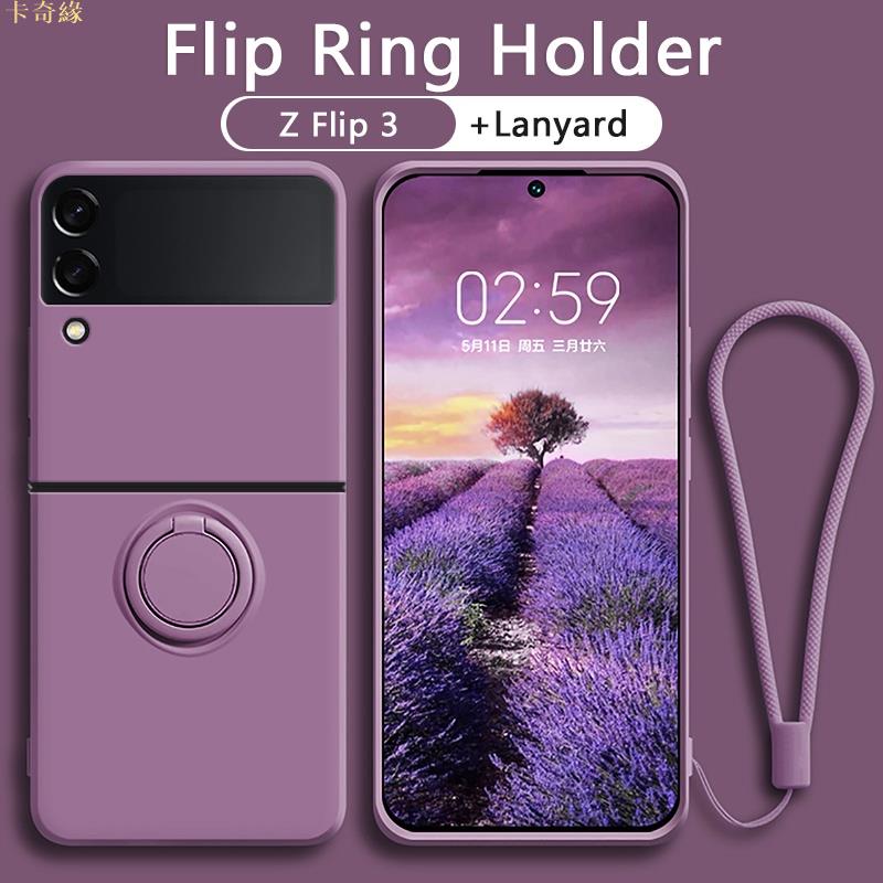 SAMSUNG豪華三星ZFlip3Flip4手機殼帶環支架的液態矽膠套支架同色掛繩防震