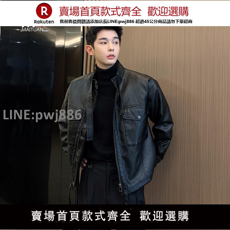 【高品質 超低價】高階皮衣外套男士春秋冬季2024新款潮牌高階感痞帥休閑皮夾克男款