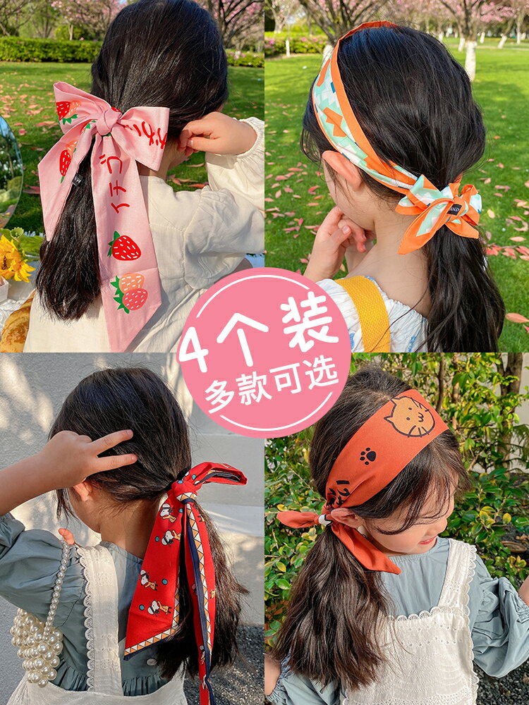 兒童發帶女綁發編夏季編發女孩絲巾絲帶頭飾寶寶飄帶發繩女童發飾