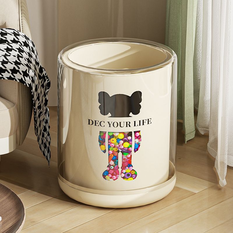 【免運】 網紅暴力熊垃圾桶ins風高顏值家用大容量臥室客廳辦公室雙桶紙簍