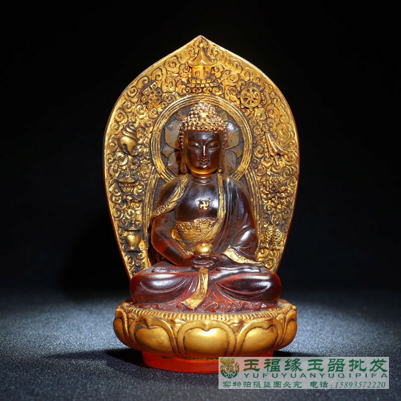 尼泊爾收藏傳描金老琉璃釋迦牟尼坐佛像風水鎮宅禮佛供奉臺擺件