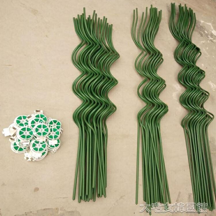 爬藤架植物爬藤支架花支架植物造型架植物扶直架花卉支架園藝支架 快速出貨YJT