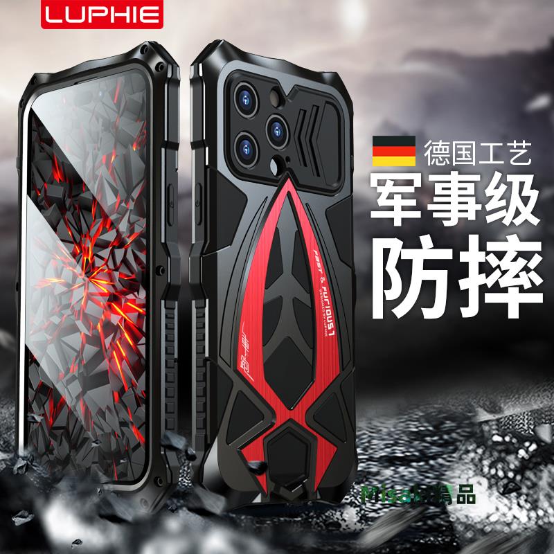 Luphie適用於蘋果iphone14 Pro Max軍工防摔手機殼13Pro保護套12ProMax金屬鎧甲耐臟戰術通勤戶外14Plus矽膠-Misaki精品
