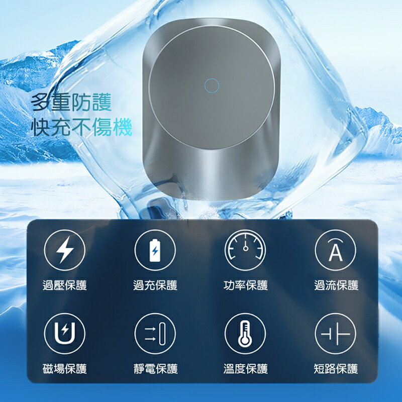 TOTU拓途 神行者系列15W車載磁吸充電支架CACW056【APP享6%回饋】 8